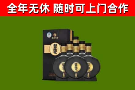 淮安区烟酒回收习酒1988.jpg