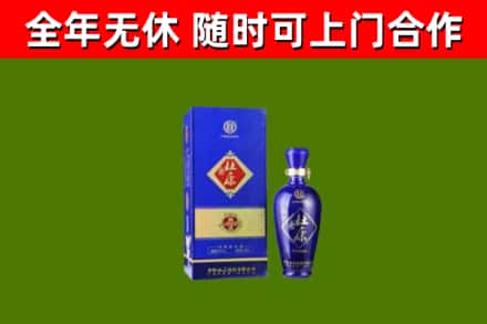 淮安区烟酒回收杜康.jpg