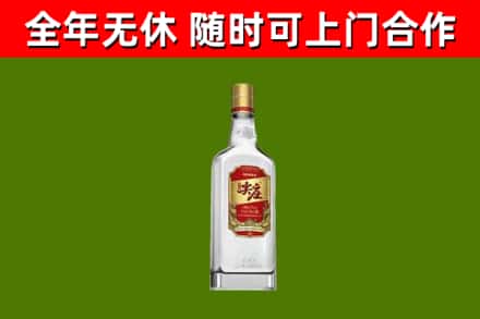 淮安区回收尖庄酒