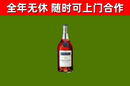 淮安区回收蓝带洋酒